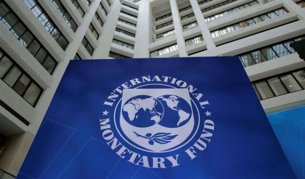 تعهدات ایران به صندوق بین الملی پول,میزان تعهدات ایران به صندوق بین الملی پول