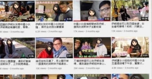 تجاوز به دختران ایرانی توسط تبعه چینی,اخبار استقلال