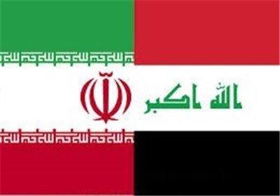 پرداخت بدهی‌های ایران,بدهای عراق به ایران