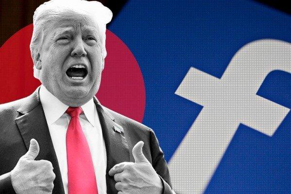 تعلیق حساب کاربری ترامپ,شرکت ارتباطاتی فیسبوک