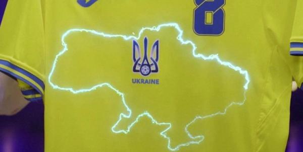 پیراهن تیم ملی اوکراین, آغاز یورو 2020
