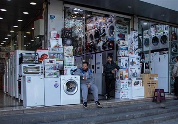 افزایش قیمت لوازم خانگی و مواد شوینده,تورم در ایران