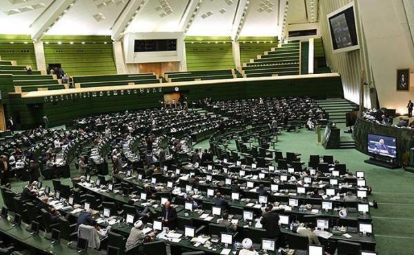 نمایندگان مجلس شورای اسلامی,کلیات لایحه نظام رتبه بندی معلمان