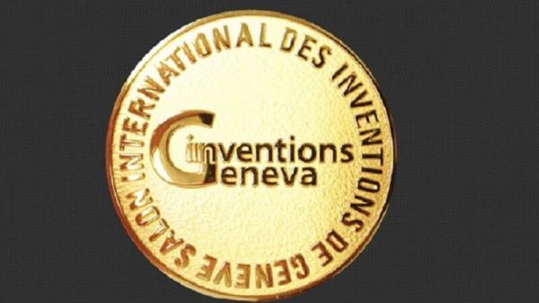 مسابقات بین‌المللی اختراعات سوئیس,برندگان مسابقات بین‌المللی اختراعات