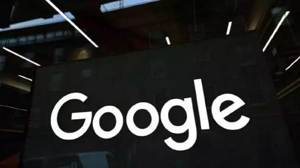 گوگل,اولین فروشگاه فیزیکی گوگل