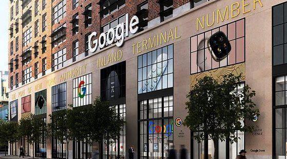 گوگل,اولین فروشگاه فیزیکی گوگل