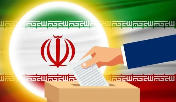 انتخابات 1400,مشارکت مردم ایران در انتخابات 1400
