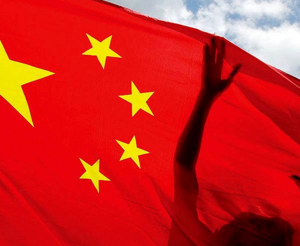 ممنوعیت سه فرزندی در چین,چین