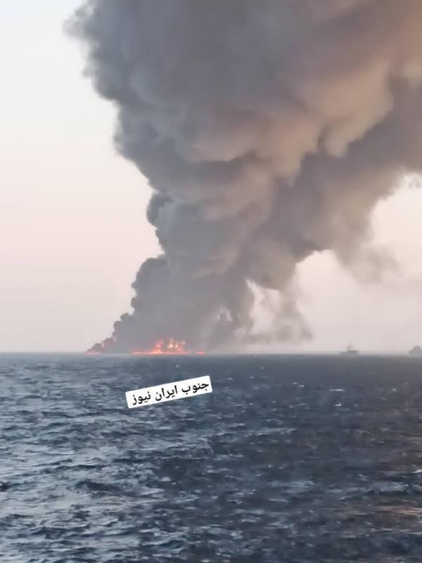 آتش سوزی در کشتی نیروی دریایی ارتش,کشتی نیروی دریایی ارتش