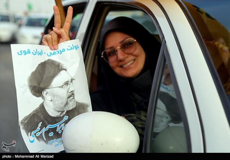 تصاویر جشن پیروزی حامیان ابراهیم رئیسی در سراسر کشور,عکس جشن پیروزی حامیان رئیسی در قم,تصاویر جشن پیروزی حامیان رئیسی در مشهد