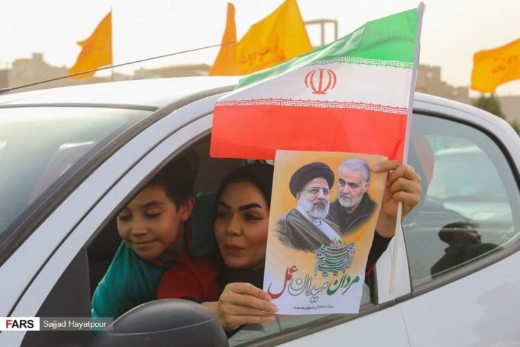 تصاویر جشن پیروزی حامیان ابراهیم رئیسی در سراسر کشور,عکس جشن پیروزی حامیان رئیسی در قم,تصاویر جشن پیروزی حامیان رئیسی در مشهد