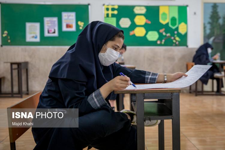 تصاویر برگزاری حضوری آزمون نهایی دانش‌آموزان در تهران,عکس های امتحانات نهایی در تهران,تصاویر امتحانات در تهران