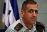 رئیس ستاد مشترک اسرائیل,اسرائیل