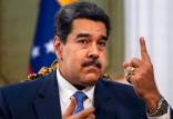 رئیس‌جمهوری ونزوئلا,نیکولاس مادور