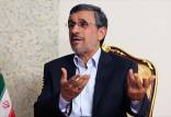 محمود احمدی نژاد,رئیس جمهور پیشین ایران