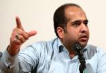 تخلفات قالیباف دربودجه,نماینده مردم تهران