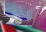 امارات و اسرائیل,روابط امارات و اسرائیل