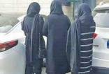 سرقت لباس‌های گرانقیمت از بوتیک‌های تهران,سرقت خواهران