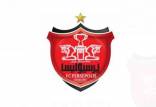شکایت از پرسپولیس,پرونده های پرسپولیس در فیفا