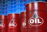 قیمت نفت خام در معاملات امروز,قیمت نفت