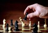 مسابقات قهرمانی شطرنج آسیا,شطرنج