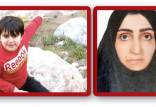 گم شدن مادر و پسر,اخبار گمشدگان
