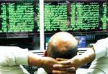 چراغ سبز بورس در معاملات