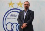 حجت نظری,واکنش حجت نظری به اظهارات فرهاد مجیدی