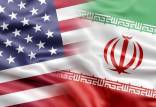 تحریم های آمریکا علیه ایران,تحریم چند شخص و نهاد به دلیل ارتباط با نیروی قدس سپاه