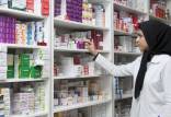 کمبود دارو در ایران,وضعیت دارو در ایران