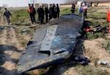 سقوط هواپیما اوکراینی,ایران