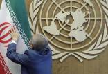 ‏حق رای ایران در سازمان ملل,ایران
