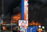 آتش سوزی پمپ بنزین در روسیه,حوادث روسیه
