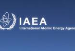 آژانس بین المللی انرژی اتمی,گزارش آژانس بین المللی انرژی اتمی از غنی سازی ایران