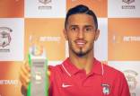 علی علیپور,اظهارات علیپور در مورد حضورش در لیگ پرتغال
