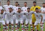 تیم ملی ایران,مقدماتی جام جهانی