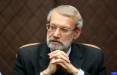 علی لاریجانی,اعلام دلایل عدم احراز صلاحیت به کاندیداهای ریاست جمهوری