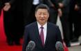 پیام تبریک به رئیسی,شی جین پینگ رئیس جمهور