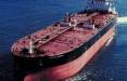 کشتی نفتکش هورس, ناوگان شرکت ملی نفتکش ایران