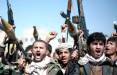 حوثی‌ها مسئول اصلی جنگ یمن,کمک آمریکا به افغانستان