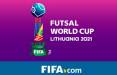 استفاده از VAR در جام جهانی فوتسال,جام جهانی فوتسال