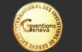 مسابقات بین‌المللی اختراعات سوئیس,برندگان مسابقات بین‌المللی اختراعات