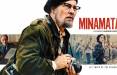 فیلم Minamata,جانی دپ