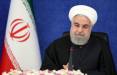 روحانی: میشد تحریم تمام شده باشد اما باید با همفکری کار را انجام میدادیم حسن روحانی,رئیس جمهور