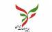 شورای هماهنگی جبهه اصلاحات