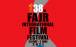 جشنواره جهانی فجر,فیلم آن سوی آتش در جشنواره جهانی فجر