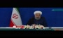 فیلم | ادعای جدید روحانی: وضعیت ایران در تعداد فوتی های کرونا بر مبنای میلیون نفر، از آمریکا، سوئیس و انگلیس بهتر بوده است