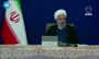 فیلم | روحانی: در این انتخابات جفاها و ظلم‌های بدی شد که رهبری یک مورد ان را گفتند