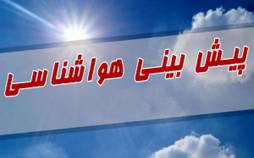 وزش باد شدید و خیزش گرد و خاک در برخی مناطق کشور | لغو ممنوعیت تردد شبانه در ۲۷ و ۲۸ خردادماه پیش بینی وضع هوا,ممنوعیت تردد