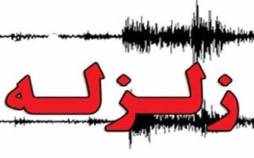 زمین لرزه تبریز خسارتی نداشت خسارات جانی و مالی از زمین لرزه در تبریز,زلزله امروز تبریز
